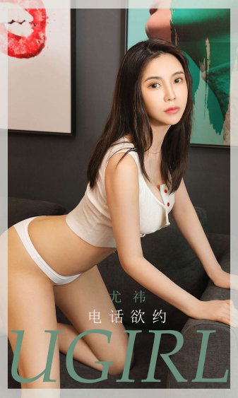 帅哥和美女睡觉亲嘴